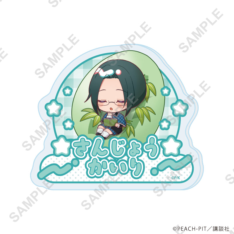 おなまえアクリルプレートバッジ「しゅごキャラ!」12/三条海里 しゅごたまクッションver.(ミニキャライラスト) - AniSmile