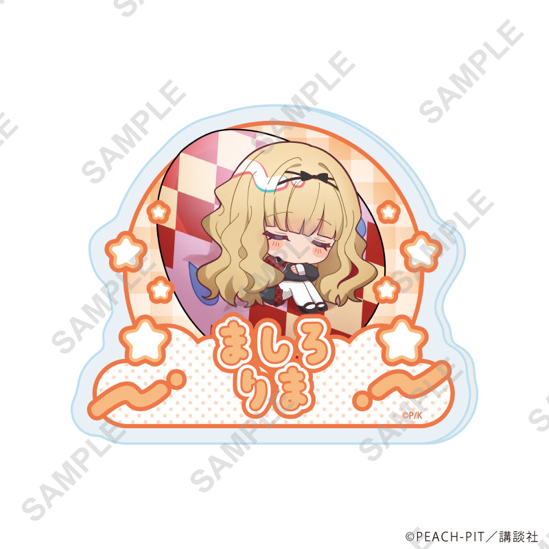 おなまえアクリルプレートバッジ「しゅごキャラ!」11/真城りま しゅごたまクッションver.(ミニキャライラスト) - AniSmile