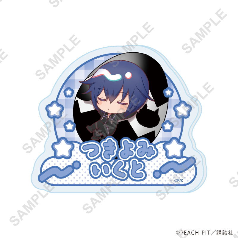 おなまえアクリルプレートバッジ「しゅごキャラ!」09/月詠イクト しゅごたまクッションver.(ミニキャライラスト) - AniSmile