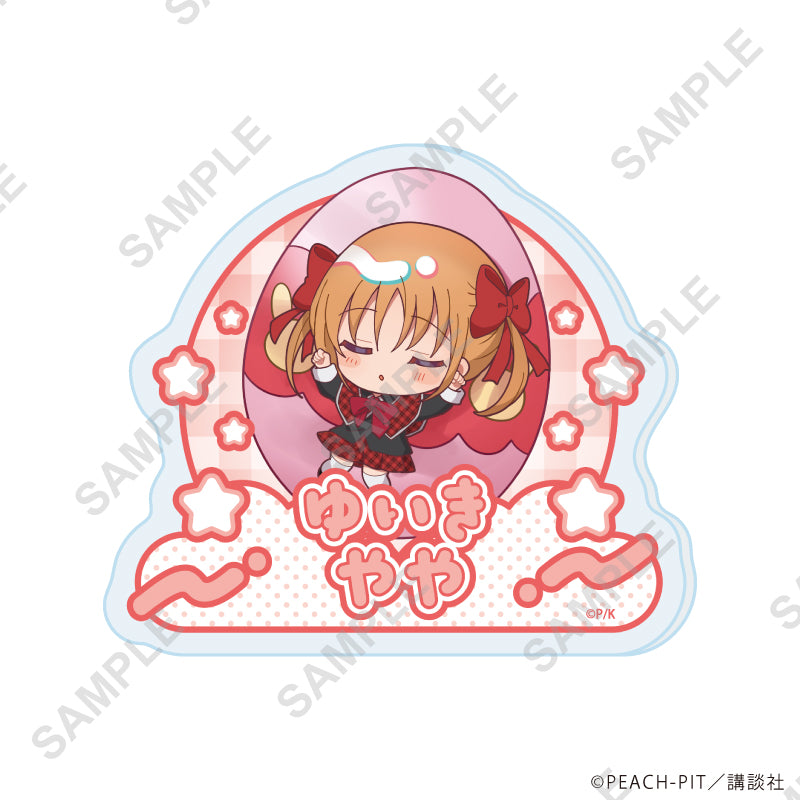 おなまえアクリルプレートバッジ「しゅごキャラ!」06/結木やや しゅごたまクッションver.(ミニキャライラスト) - AniSmile