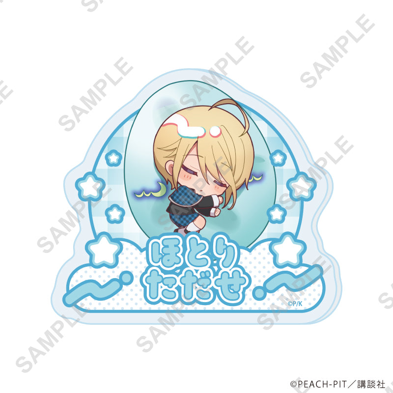 おなまえアクリルプレートバッジ「しゅごキャラ!」05/辺里唯世 しゅごたまクッションver.(ミニキャライラスト) - AniSmile