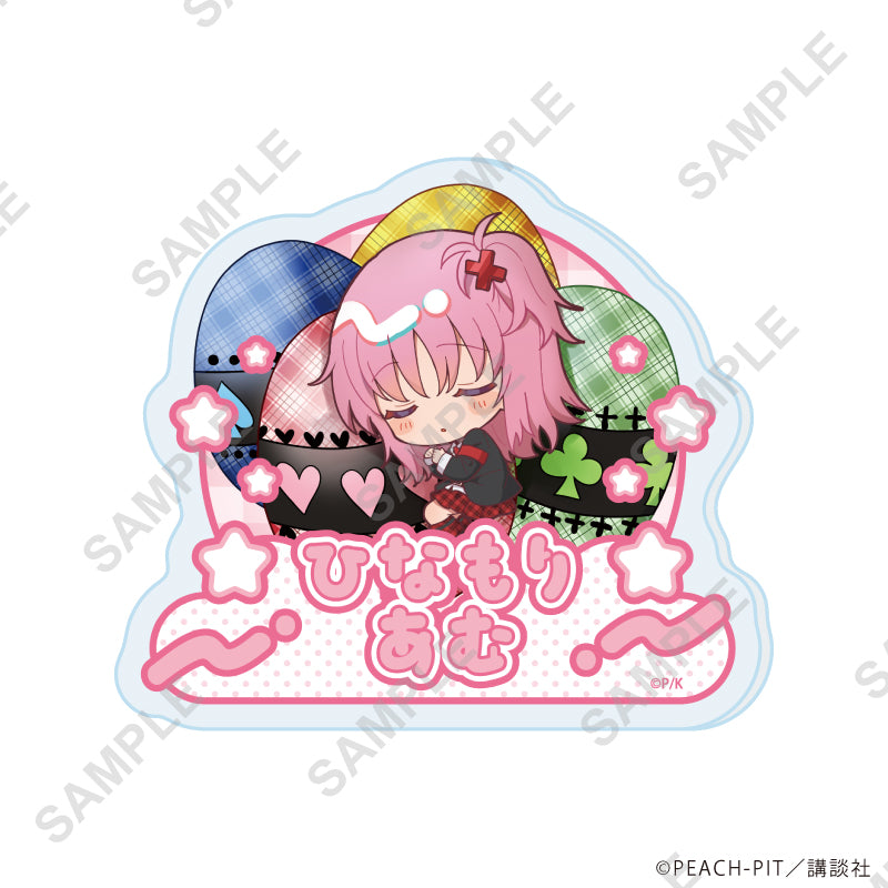 おなまえアクリルプレートバッジ「しゅごキャラ!」04/日奈森あむ しゅごたまクッションver.(ミニキャライラスト) - AniSmile