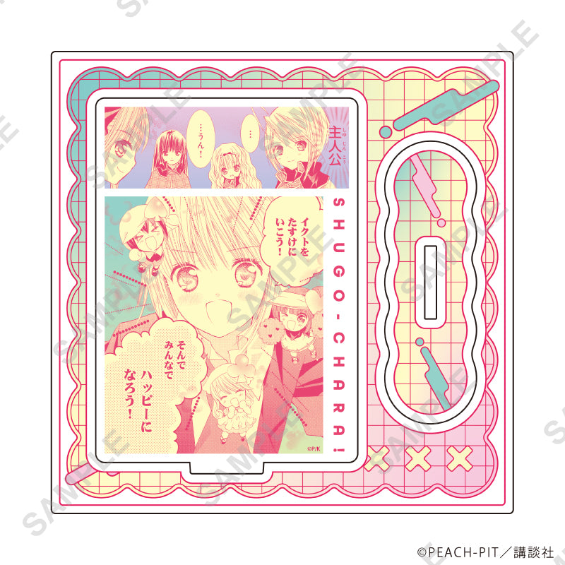 アクリルスタンドプレート「しゅごキャラ!」68/パターンB(公式イラスト) - AniSmile