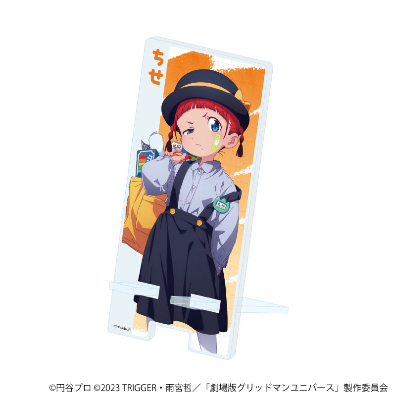 スマキャラスタンド「グリッドマンユニバース」32/飛鳥川ちせ たいむすりっぷver.(描き下ろしイラスト) - AniSmile
