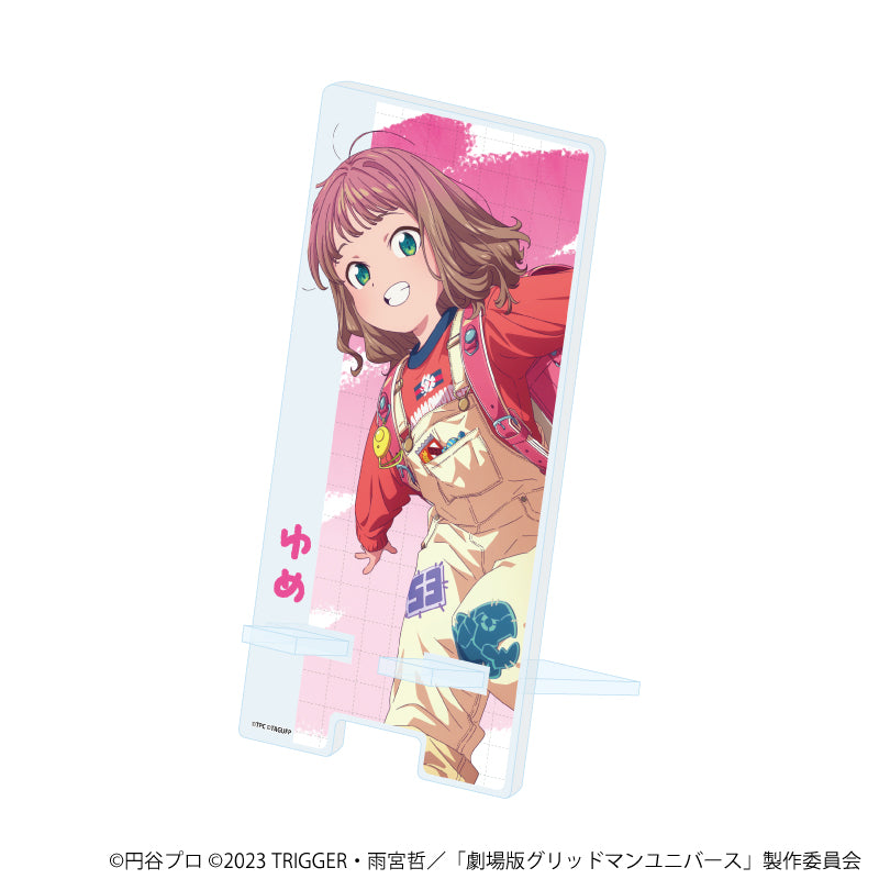 スマキャラスタンド「グリッドマンユニバース」31/南夢芽 たいむすりっぷver.(描き下ろしイラスト) - AniSmile