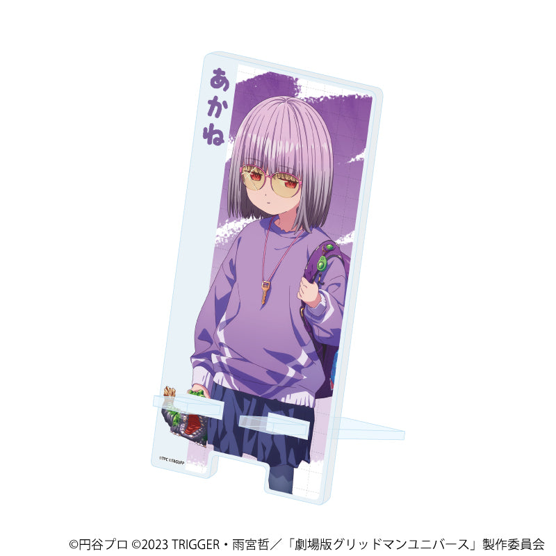 スマキャラスタンド「グリッドマンユニバース」30/新条アカネ たいむすりっぷver.(描き下ろしイラスト) - AniSmile