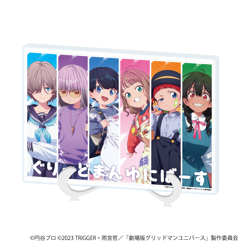 アクリルアートボード(A5サイズ)「グリッドマンユニバース」08/集合デザイン たいむすりっぷver.(描き下ろしイラスト) - AniSmile