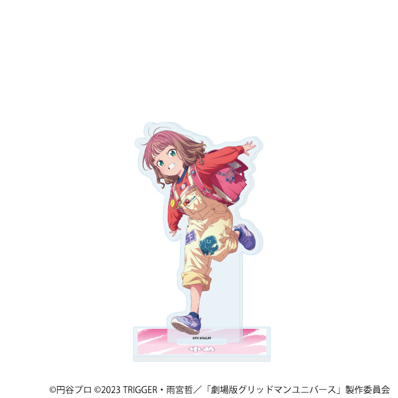 アクリルスタンド「グリッドマンユニバース」57/南夢芽 たいむすりっぷver.(描き下ろしイラスト) - AniSmile