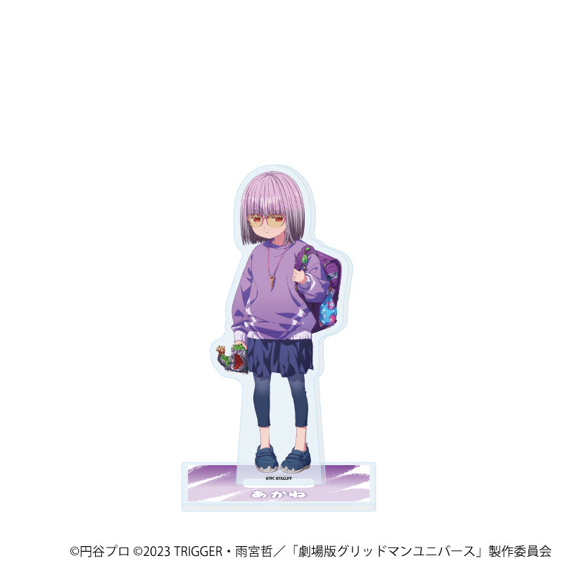 アクリルスタンド「グリッドマンユニバース」56/新条アカネ たいむすりっぷver.(描き下ろしイラスト) - AniSmile