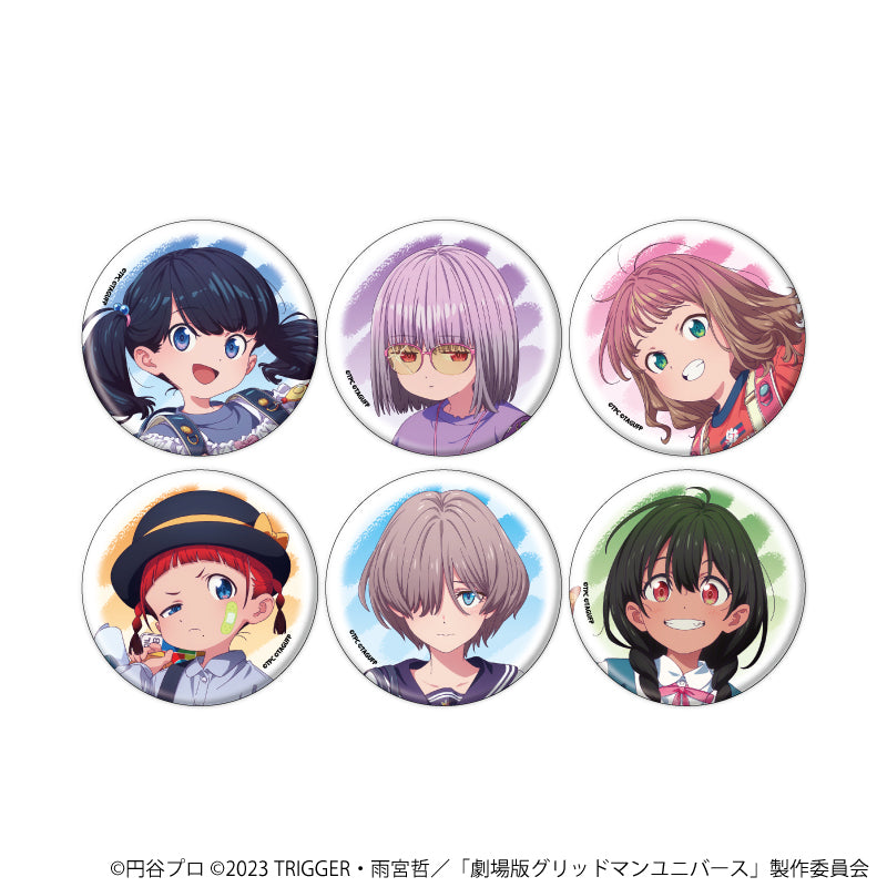 缶バッジ「グリッドマンユニバース」45/たいむすりっぷver. ブラインド(全6種)(描き下ろしイラスト) - AniSmile