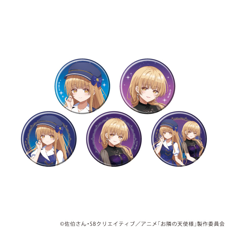 缶バッジ「お隣の天使様にいつの間にか駄目人間にされていた件2」25/ブラインド(全5種)(描き下ろしイラスト) - AniSmile