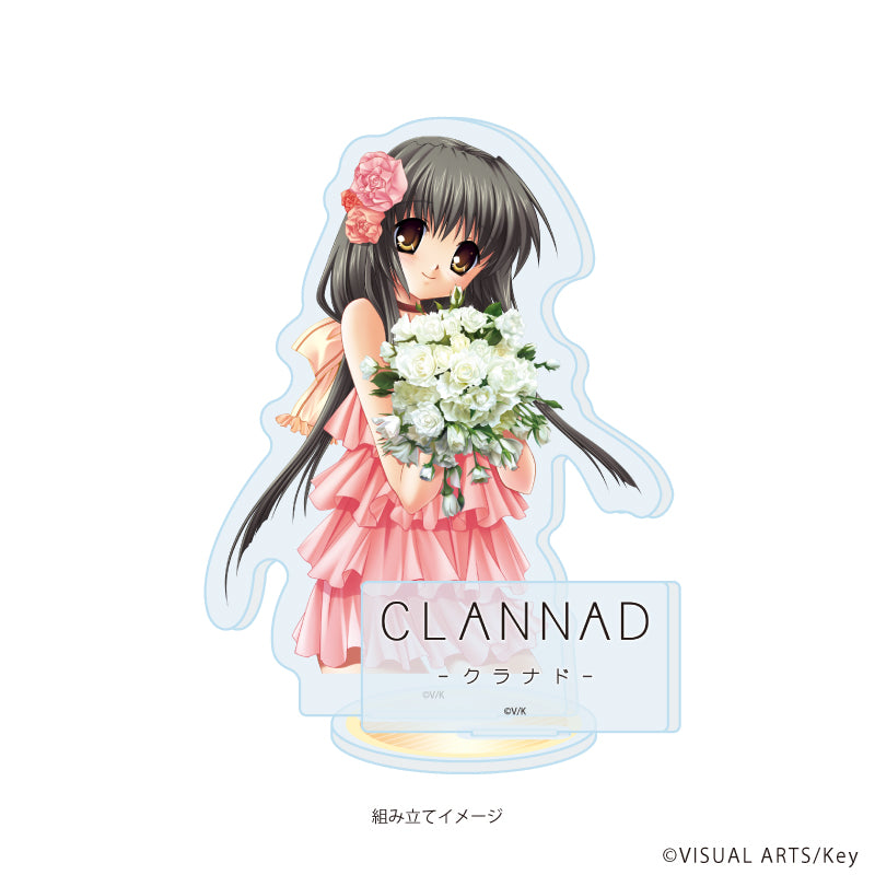 アクリルスタンドプレート「CLANNAD」05/伊吹風子(公式イラスト) Image 2 | AniSmile