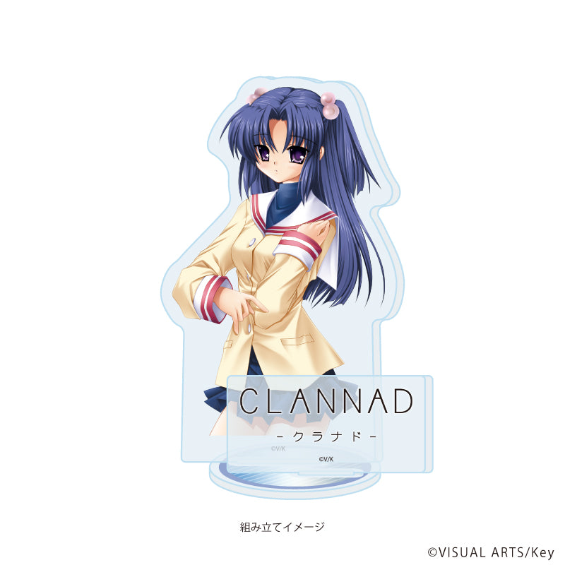 アクリルスタンドプレート「CLANNAD」03/一ノ瀬ことみ(公式イラスト) Image 2 | AniSmile
