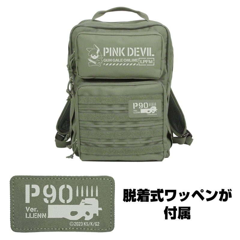 ソードアート・オンライン オルタナティブ ガンゲイル・オンラインⅡ ピンクの悪魔 ファンクショナルバックパック/RANGER GREEN 图片 2 | AniSmile