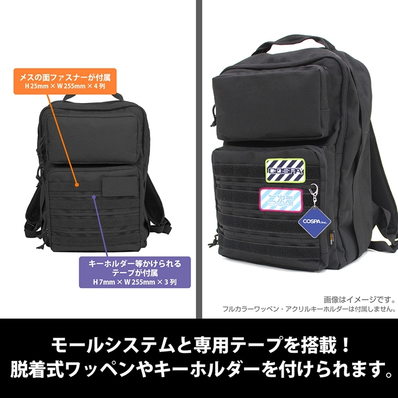 ソードアート・オンライン オルタナティブ ガンゲイル・オンラインⅡ ピンクの悪魔 ファンクショナルバックパック/BLACK 图片 5 | AniSmile