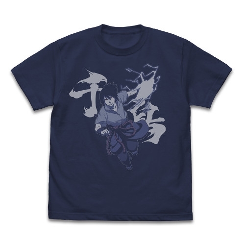 NARUTO-ナルト- 疾風伝 うちはサスケ 『千鳥』 Tシャツ/INDIGO-M 画像 2 | AniSmile