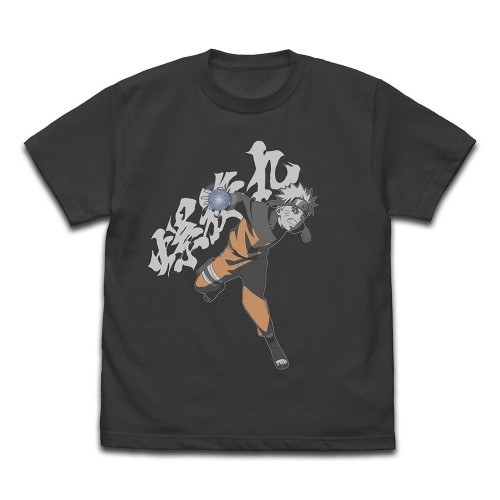 うずまきナルト 『螺旋丸』 Tシャツ/SUMI-XL 画像 2 | AniSmile