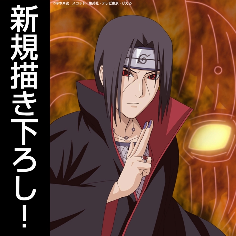NARUTO-ナルト- 疾風伝 描き下ろし うちはイタチ 両面フルグラフィックTシャツ/M 图片 5 | AniSmile