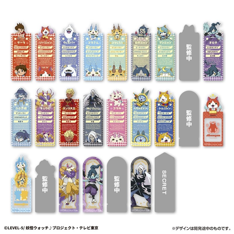 ブックマークコレクション 妖怪ウォッチ♪ 2枚入り 图片 2 | AniSmile