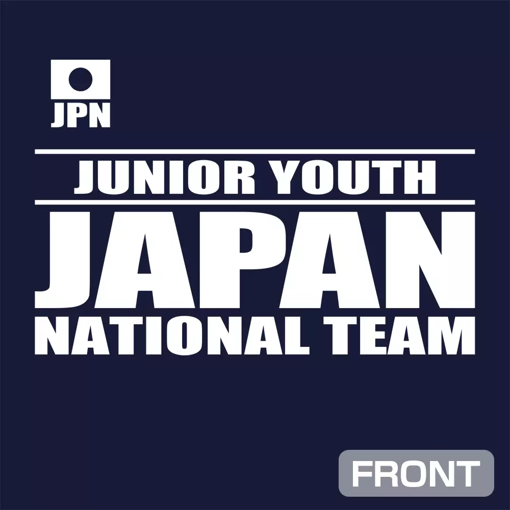 キャプテン翼シーズン2 ジュニアユース編 キャプテン翼 ジュニアユース日本代表 ドライTシャツ/NAVY-M Image 3 | AniSmile