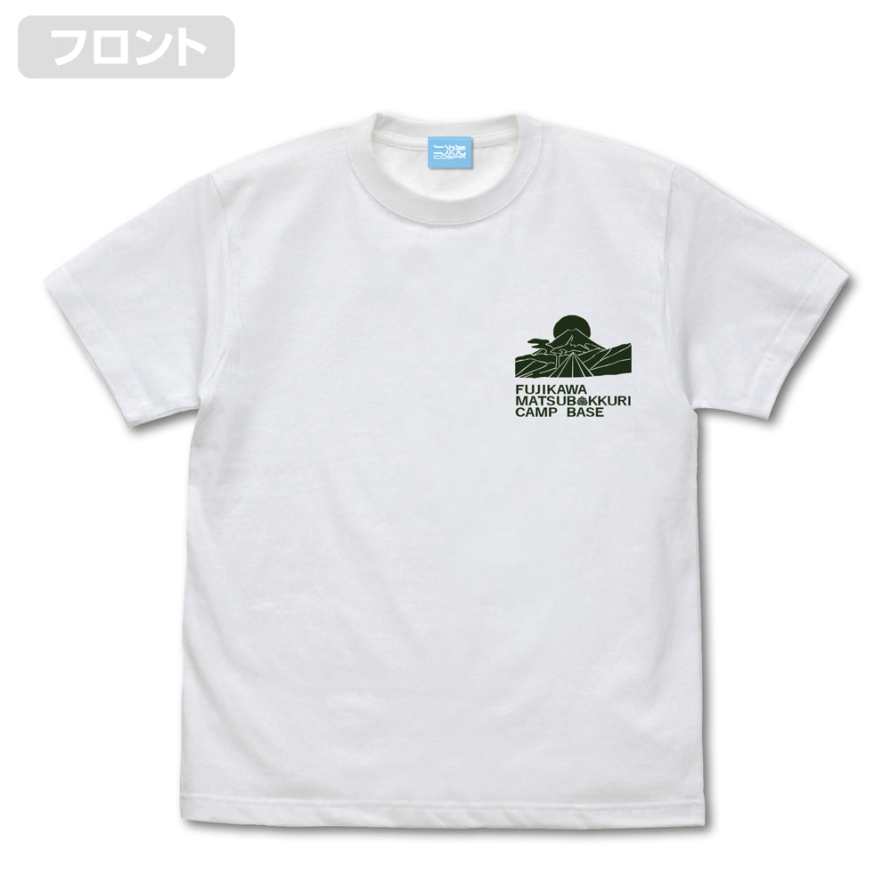 映画『ゆるキャン△』 松ぼっくりキャンプ場 Tシャツ/MOSS-M Image 2 | AniSmile