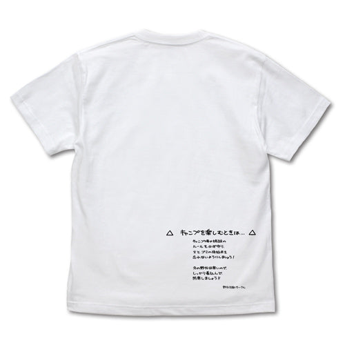 ゆるキャン△ リン&なでしこシュラフ Tシャツ/WHITE-S 画像 2 | AniSmile
