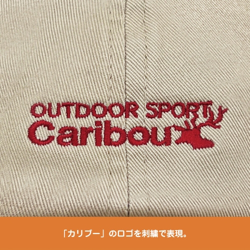 ゆるキャン△ SEASON3 カリブー 刺繍ローキャップ/KHAKI 画像 2 | AniSmile