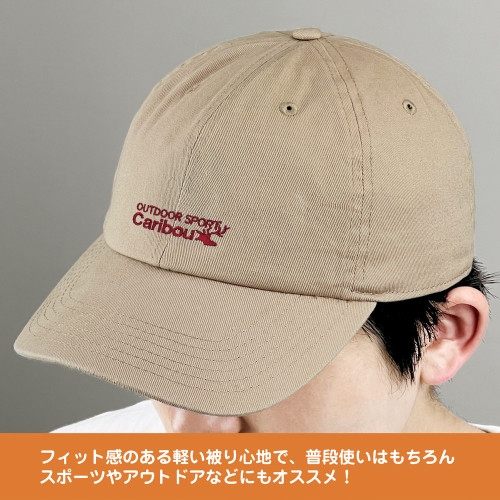 ゆるキャン△ SEASON3 カリブー 刺繍ローキャップ/KHAKI 画像 4 | AniSmile