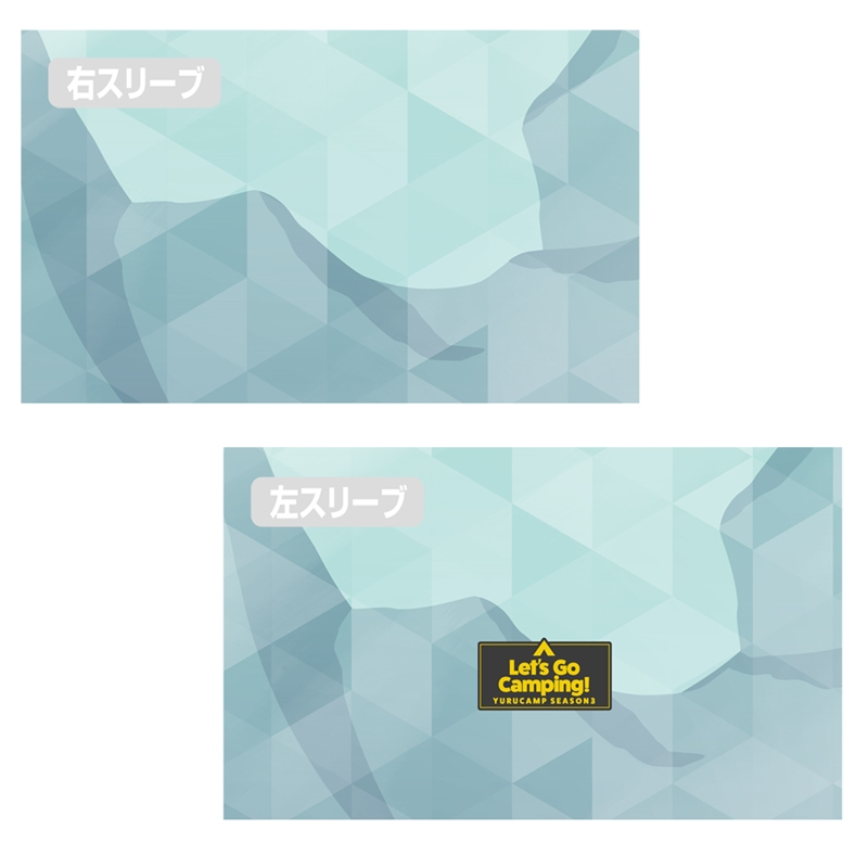 ゆるキャン△ SEASON3 描き下ろし 各務原なでしこ 両面フルグラフィックTシャツ ゼブラでお買物/XL 画像 4 | AniSmile