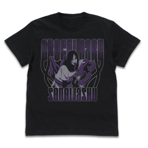 NARUTO-ナルト- 疾風伝 大蛇丸 潜影蛇手 Tシャツ/BLACK-M - AniSmile