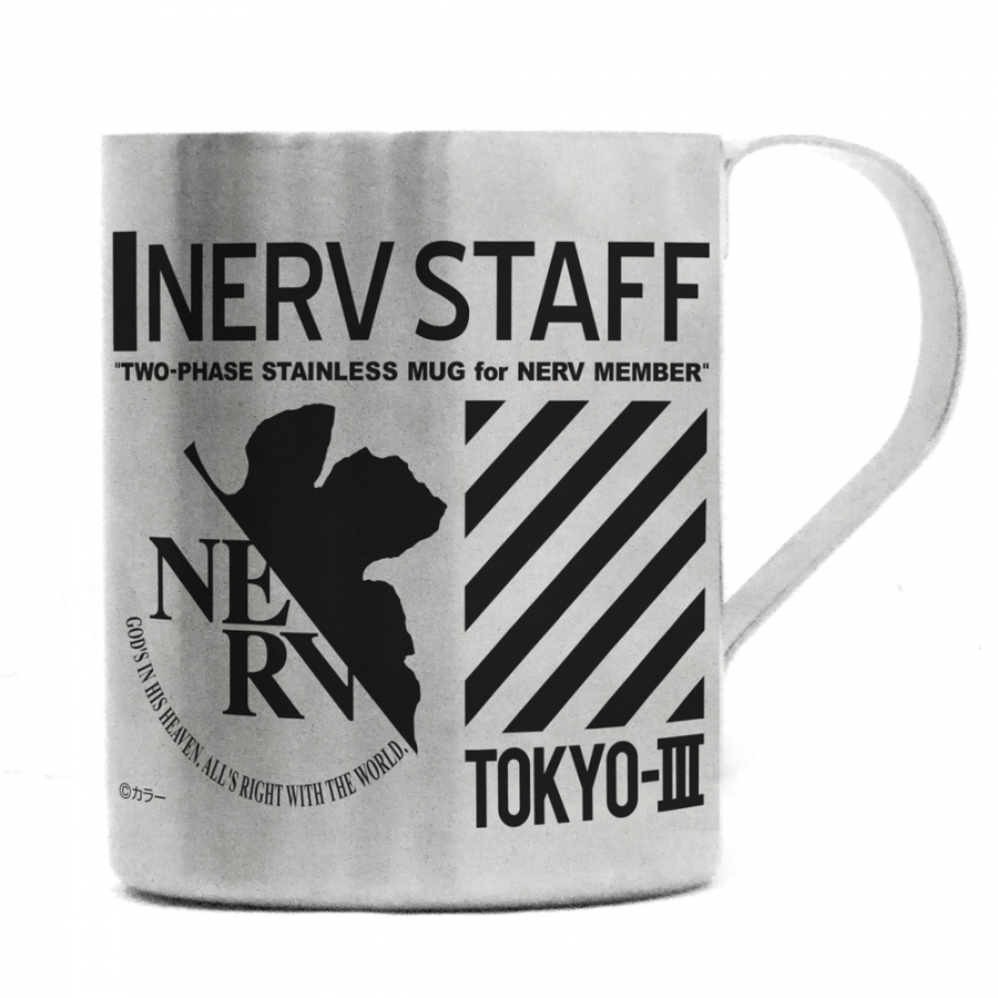 EVANGELION ネルフ 二層ステンレスマグカップ - 官方商品图片 | AniSmile