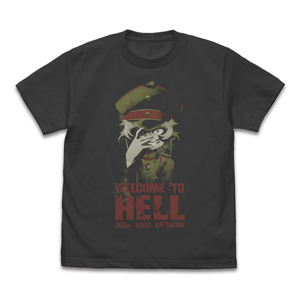 幼女戦記Ⅱ ターニャ 「地獄へようこそ」 Tシャツ/SUMI- - AniSmile