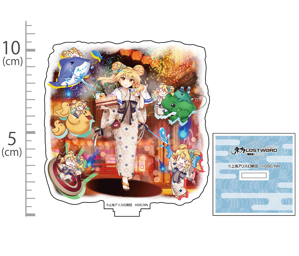 東方Lostword 霧雨魔理沙 アクリルスタンド 温泉三昧な魔法使いVer. Image 2 | AniSmile
