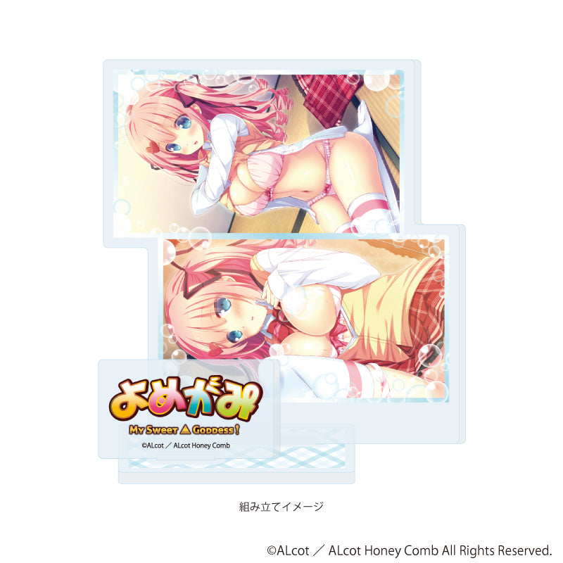 アクリルスタンドプレート「ALcot/ALcotハニカムシリーズ」15/よめがみB(公式イラスト) Image 2 | AniSmile