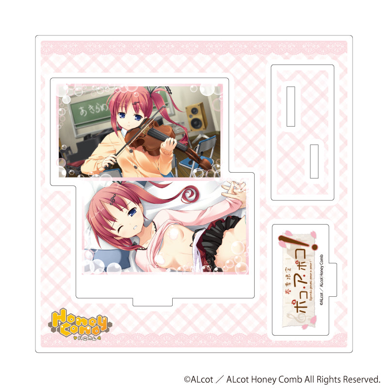 アクリルスタンドプレート「ALcot/ALcotハニカムシリーズ」11/春季限定ポコ・ア・ポコB(公式イラスト) - AniSmile