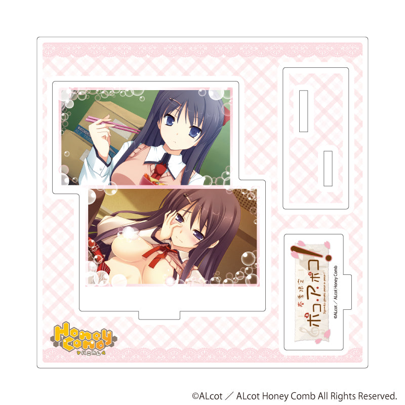 アクリルスタンドプレート「ALcot/ALcotハニカムシリーズ」10/春季限定ポコ・ア・ポコA(公式イラスト) - AniSmile