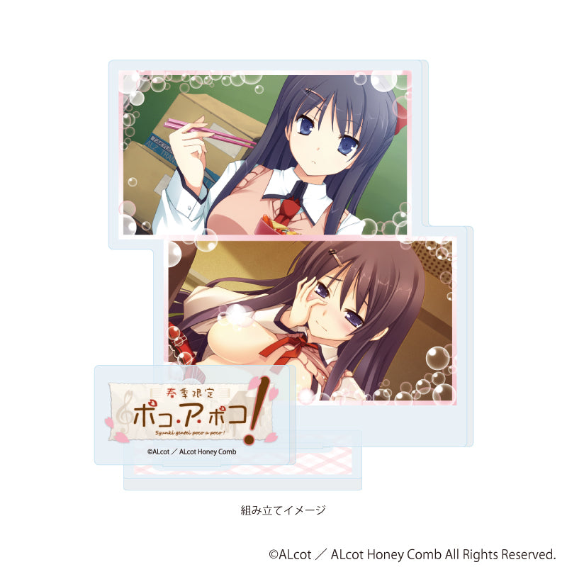 アクリルスタンドプレート「ALcot/ALcotハニカムシリーズ」10/春季限定ポコ・ア・ポコA(公式イラスト) Image 2 | AniSmile
