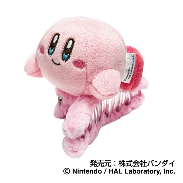 ぎゅっとキャラバンスクリップ 星のカービィ 星のカービィ01 カービィ(にっこり) - AniSmile