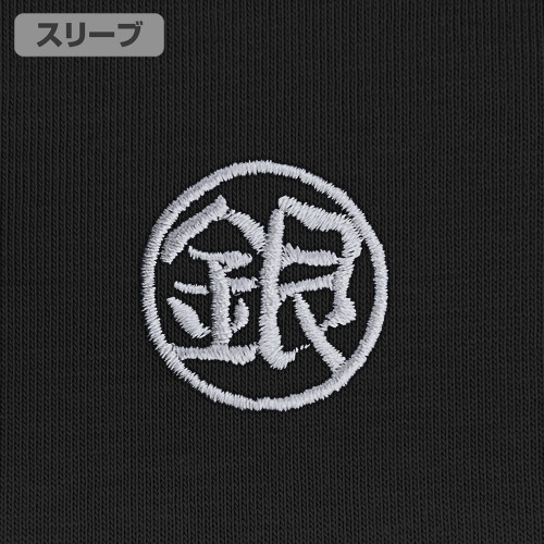 銀魂. 銀さんとバイク ワンポイント刺繍Tシャツ/BLACK-L Image 4 | AniSmile