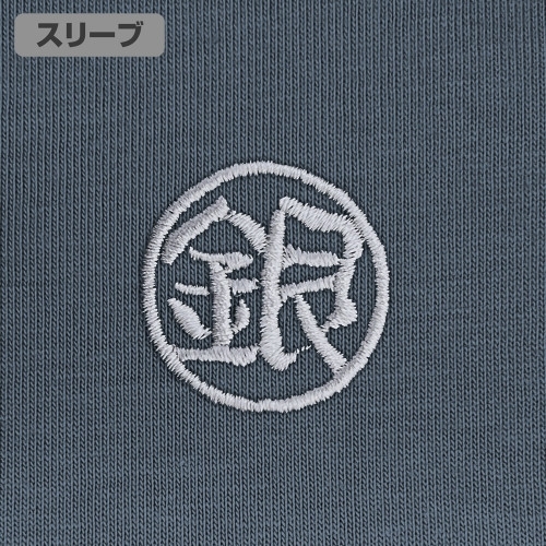 銀魂. 銀さんとバイク ワンポイント刺繍Tシャツ/HAZY NAVY-M Image 4 | AniSmile