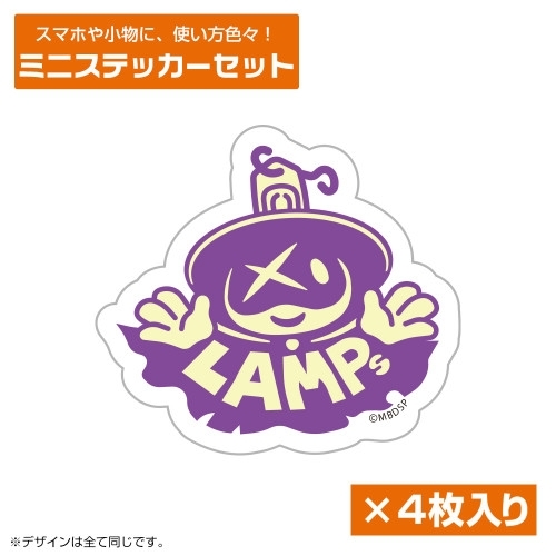 メビウス・ダスト ランプス ミニステッカーセット - AniSmile