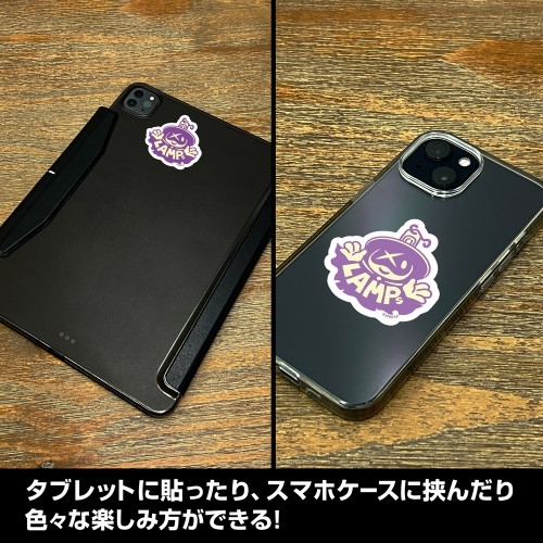 メビウス・ダスト ランプス ミニステッカーセット 图片 4 | AniSmile