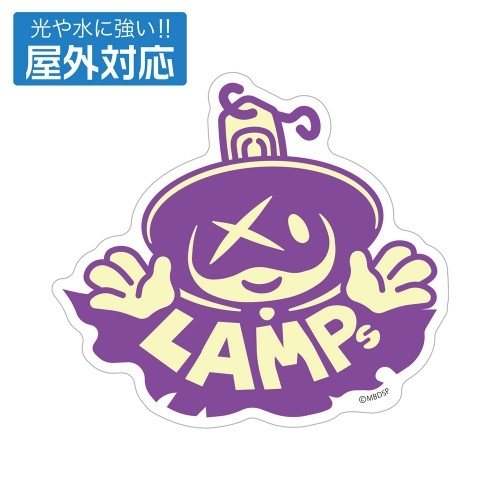 メビウス・ダスト ランプス 屋外対応ステッカー - AniSmile