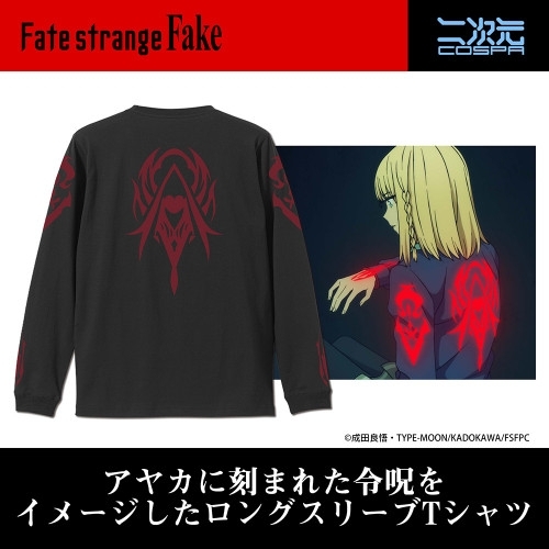 Fate/strange Fake アヤカの令呪 袖リブロングスリーブTシャツ/BLACK- - AniSmile