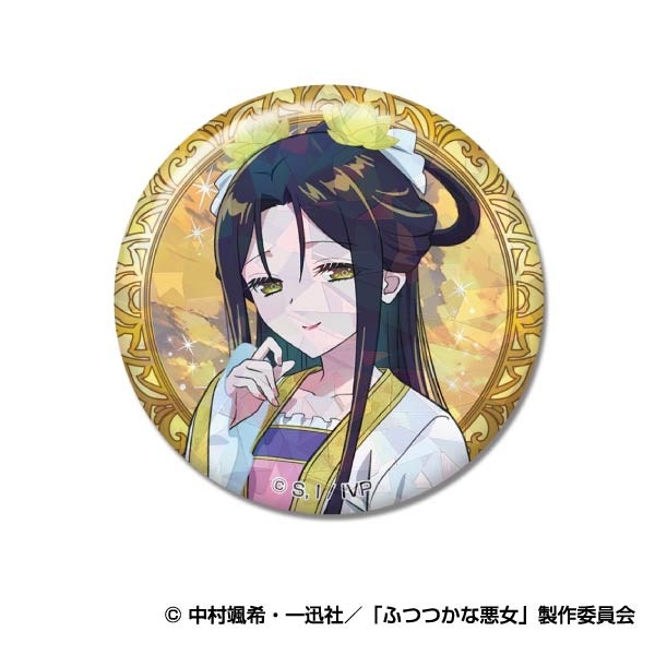 キラッとCANバッジ TVアニメ「ふつつかな悪女ではございますが ～雛宮蝶鼠とりかえ伝～」 (単品統一JAN) - AniSmile