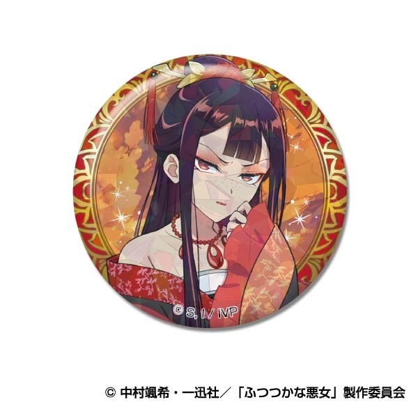 キラッとCANバッジ TVアニメ「ふつつかな悪女ではございますが ~雛宮蝶鼠とりかえ伝~」 (単品統一JAN) Image 2 | AniSmile