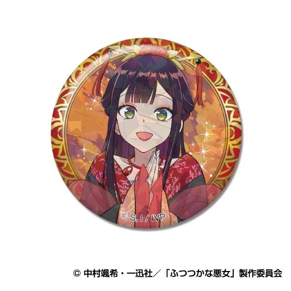 キラッとCANバッジ TVアニメ「ふつつかな悪女ではございますが ~雛宮蝶鼠とりかえ伝~」 (単品統一JAN) Image 3 | AniSmile