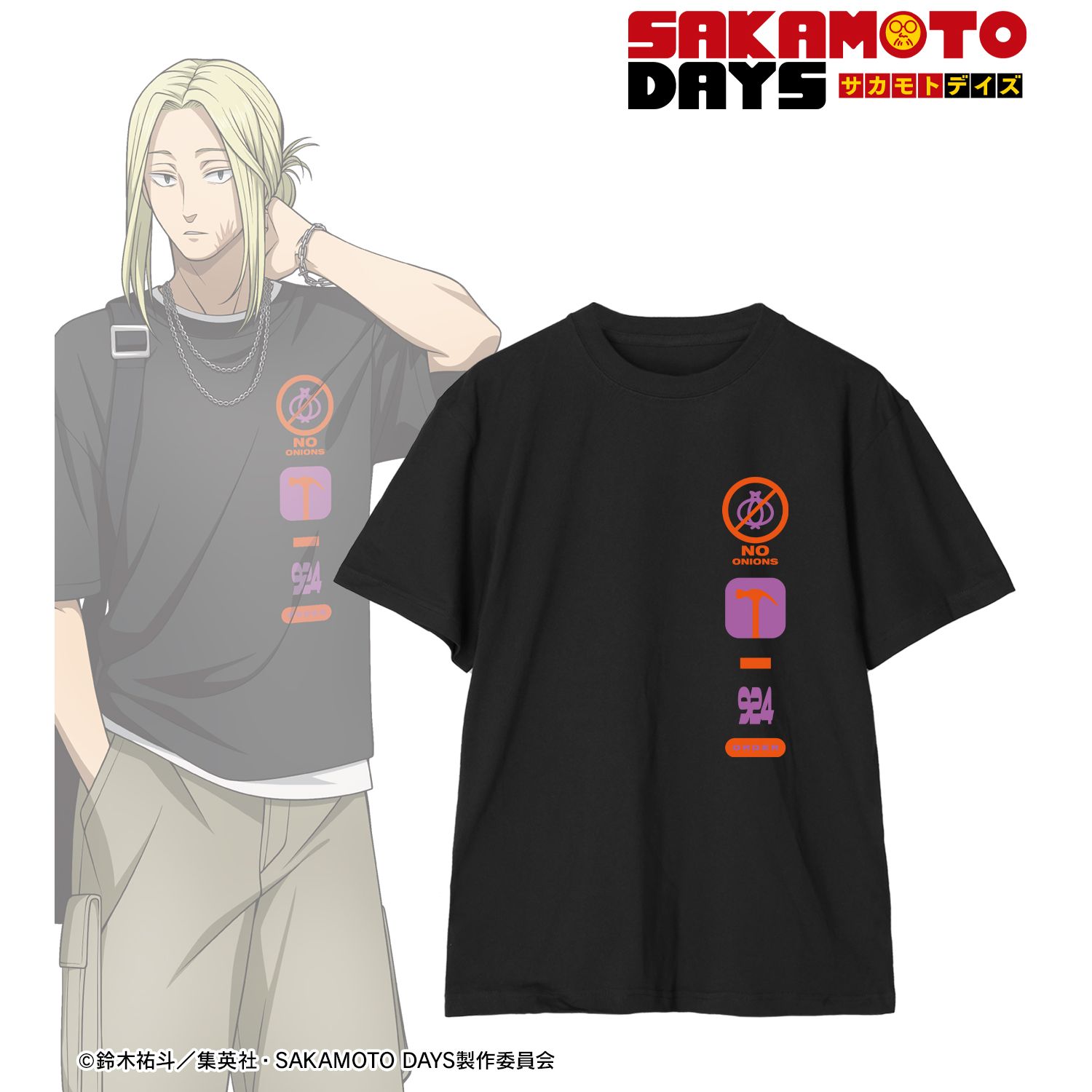 TVアニメ『SAKAMOTO DAYS』 描き下ろし 神々廻 ショッピングver. 着用Teeユニセックス(サイズ/M) Image 3 | AniSmile