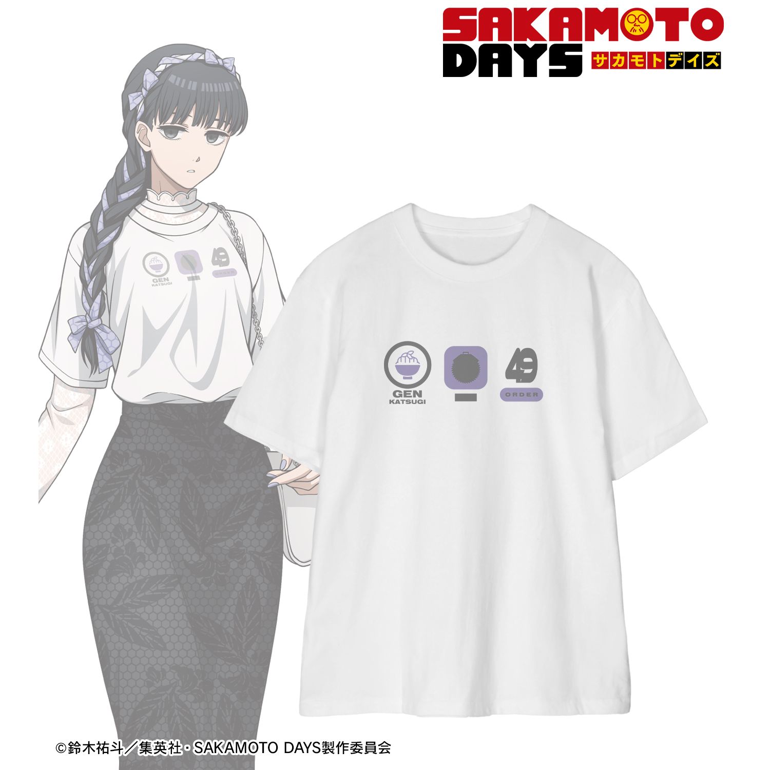 TVアニメ『SAKAMOTO DAYS』 描き下ろし 大佛 ショッピングver. 着用Teeユニセックス(サイズ/L) 图片 3 | AniSmile