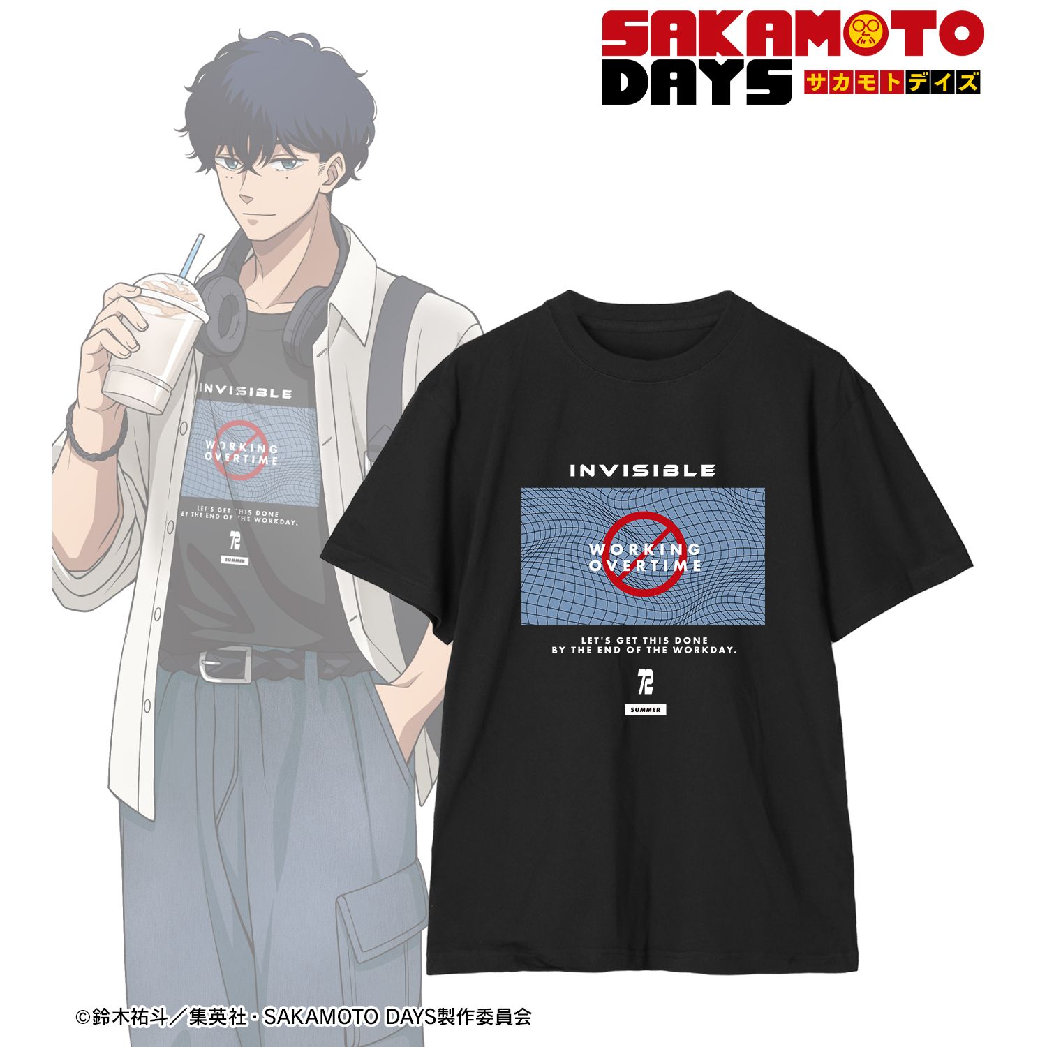 TVアニメ『SAKAMOTO DAYS』 描き下ろし 勢羽 夏生 ショッピングver. 着用Teeユニセックス(サイズ/M) Image 2 | AniSmile